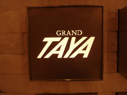 ＧＲＡＮＤ ＴＡＹＡ